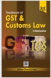 Textbook of GST & Customs Law