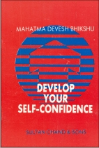 Develop Your Self-Confidence