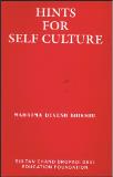 Hints for Self Culture