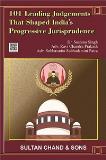 problems and solutions in mathematical statistics pdf 101 Leading Judgements That Shaped India’s Progressive Jurisprudence