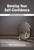 Develop Your Self-Confidence