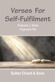 Verses for Self Fulfilment