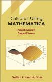 Calculus Using MATHEMATICA