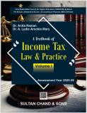A textbook of Income Tax