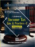 A textbook of Income Tax